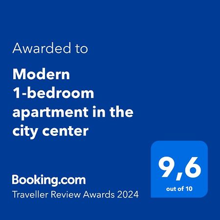 Modern 1-Bedroom Apartment In The City Center سالونيك المظهر الخارجي الصورة